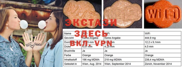 ПСИЛОЦИБИНОВЫЕ ГРИБЫ Беломорск